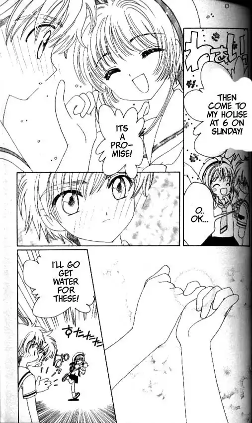 Card Captor Sakura Chapter 40 18